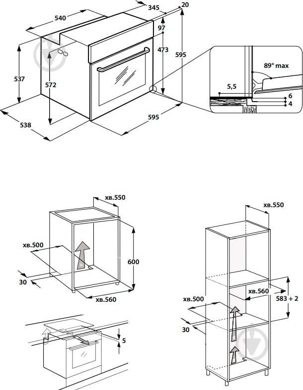 Духова шафа Whirlpool AKZ 96230 W - фото 4