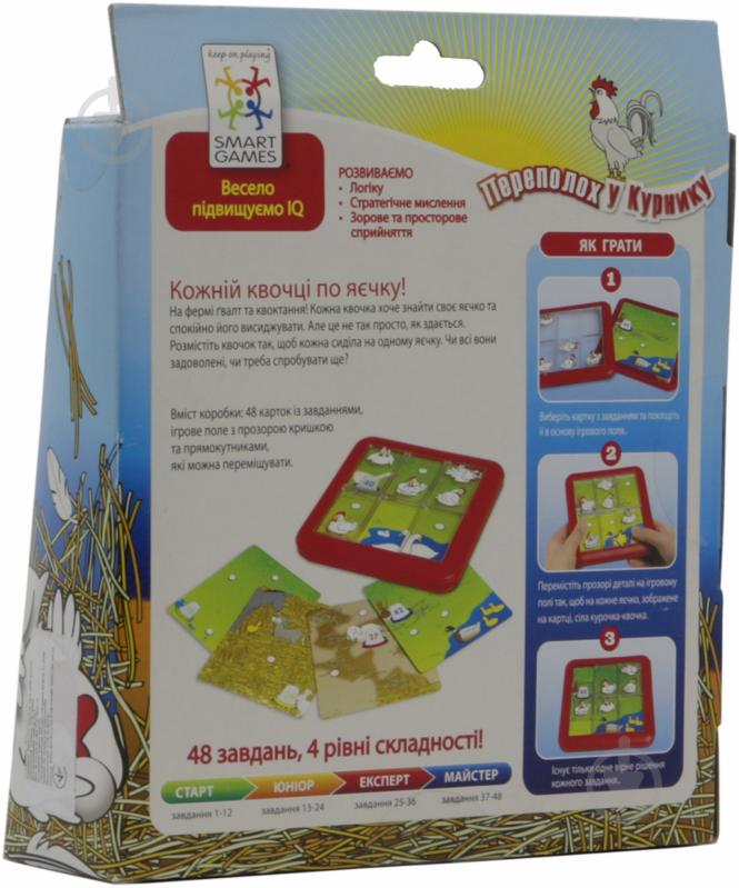 Игра настольная Smart games Переполох в курятнике SG 430 - фото 3