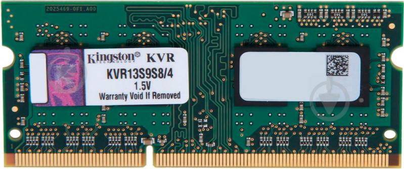 Оперативна пам'ять Kingston SODIMM DDR3 4 GB (1x4GB) 1333 MHz (KVR13S9S8/4) - фото 1