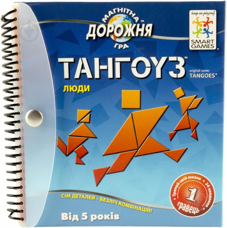 Гра магнітна Smart games ТАНГОУЗ Люди SGT 110 - фото 1