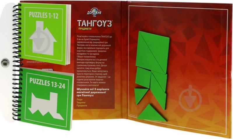 Игра настольная Smart games Тангоуз Предметы SGT 130 - фото 1