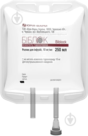 Біблок для інфузій в пакетах №1 розчин 10 мг/мл 250 мл - фото 1