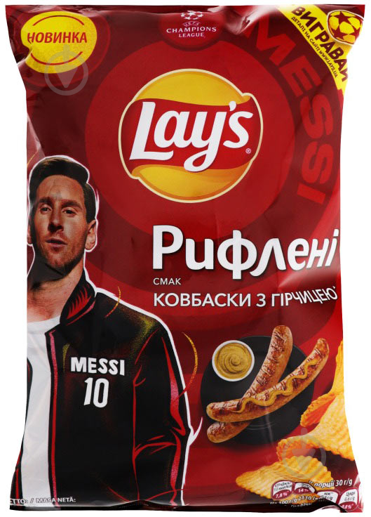 Чипсы Lays Колбаски с горчицей 120 г - фото 1