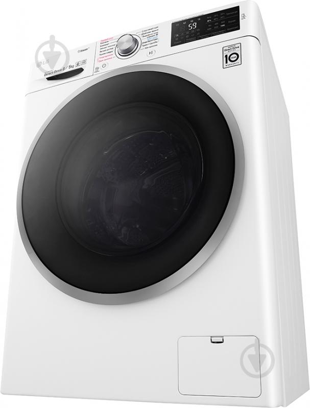 Стиральная машина с сушкой LG F4J6TG1W - фото 9