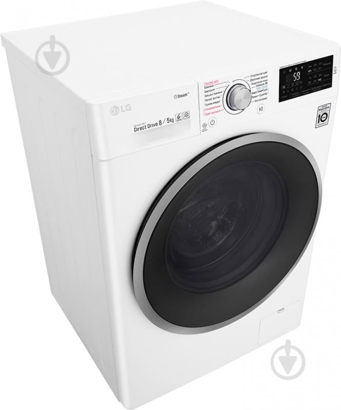 Стиральная машина с сушкой LG F4J6TG1W - фото 3