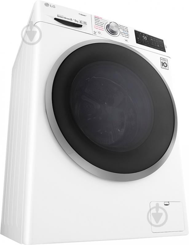 Стиральная машина с сушкой LG F4J6TG1W - фото 8
