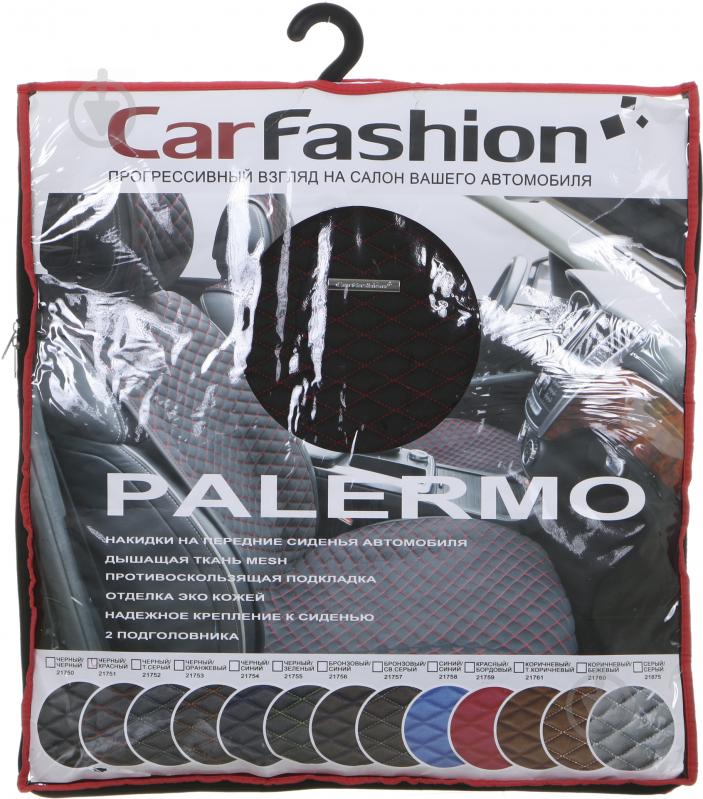 Накидка на сиденье Carfashion Palermo Front 21751 2 шт. черный с красным - фото 1