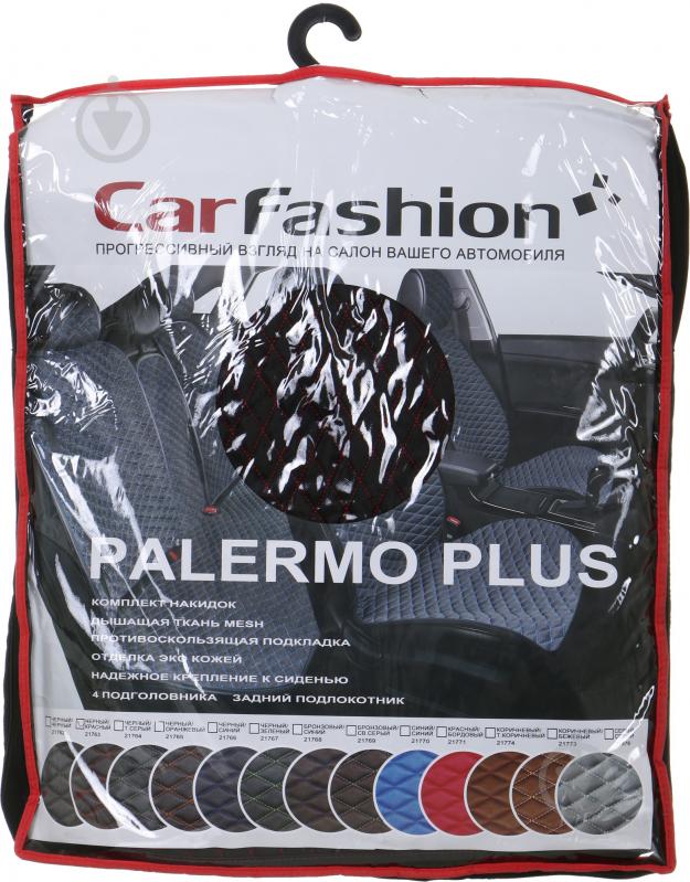 Накидка на сидіння Carfashion Palermo Plus 21763 4 шт. чорний із червоним - фото 1