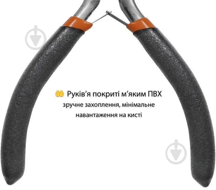 Набір шарнірно-губцевих інструментів WOKIN 3 шт. WK102345 - фото 6