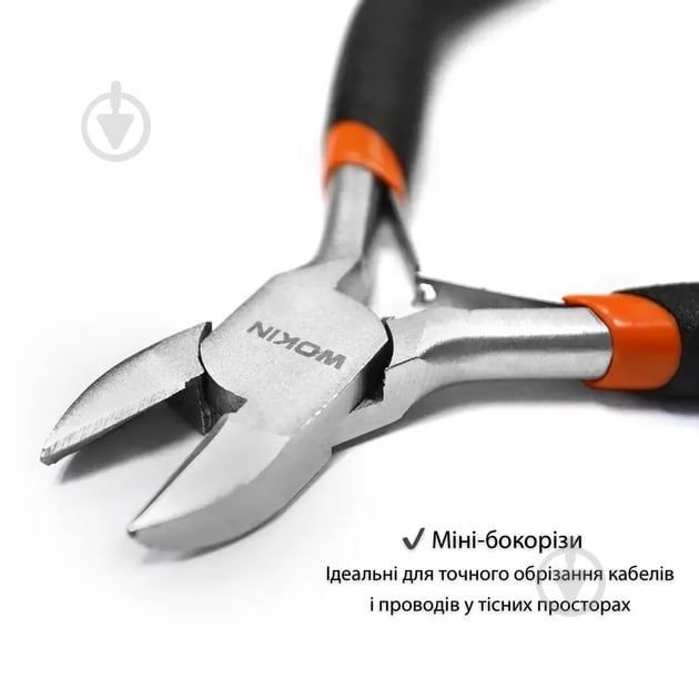 Набір шарнірно-губцевих інструментів WOKIN 3 шт. WK102345 - фото 4