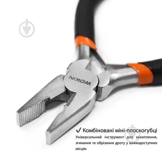 Набір шарнірно-губцевих інструментів WOKIN 3 шт. WK102345 - фото 3