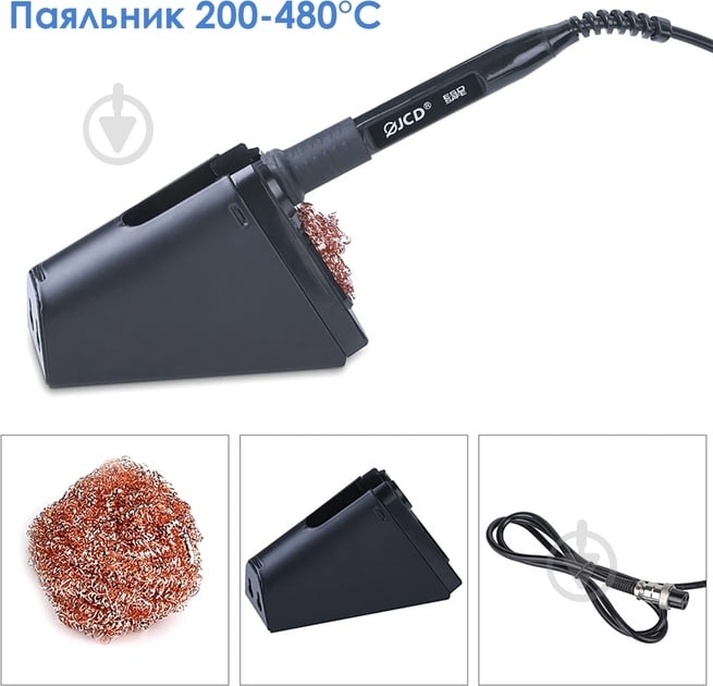 Паяльная станция Inspire 8206-1 - фото 6 Паяльная станция Inspire 8206-1 - фото 6