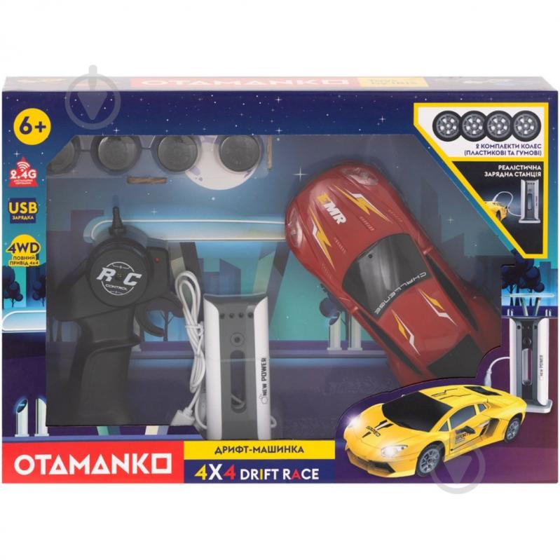Автомобіль на радіокеруванні OTAMANKO Дрифт-машинка 4x4 Drift Race червоний 1:24 532.02.42 - фото 6 Автомобіль на радіокеруванні OTAMANKO Дрифт-машинка 4x4 Drift Race червоний 1:24 532.02.42 - фото 6