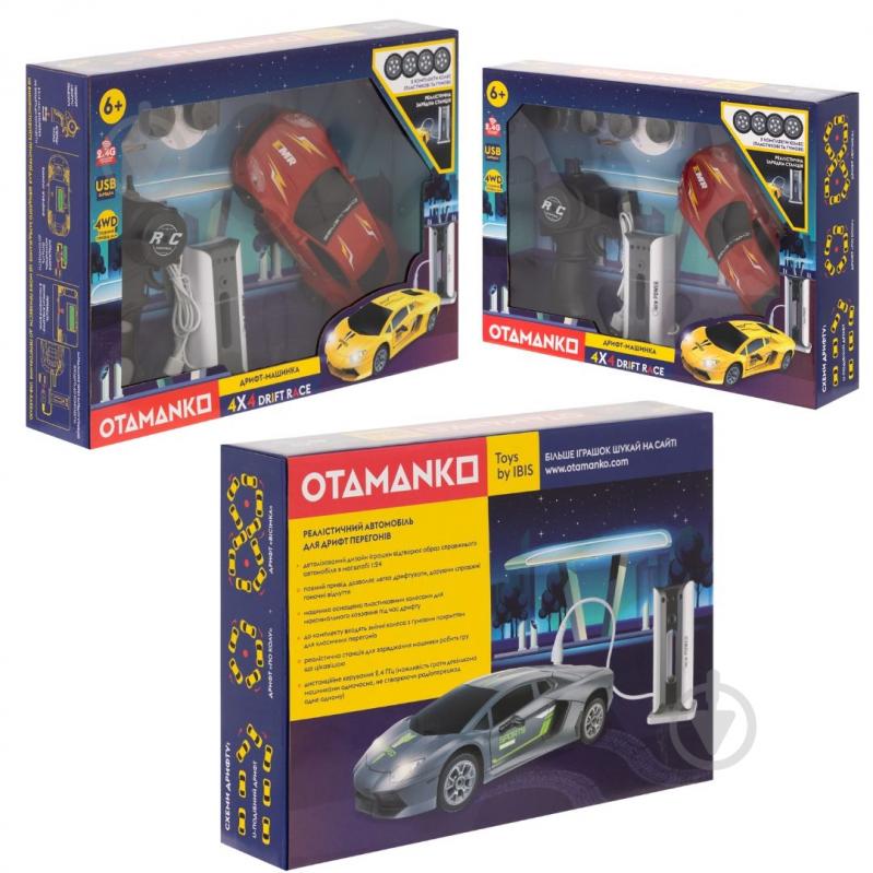 Автомобіль на радіокеруванні OTAMANKO Дрифт-машинка 4x4 Drift Race червоний 1:24 532.02.42 - фото 7 Автомобіль на радіокеруванні OTAMANKO Дрифт-машинка 4x4 Drift Race червоний 1:24 532.02.42 - фото 7