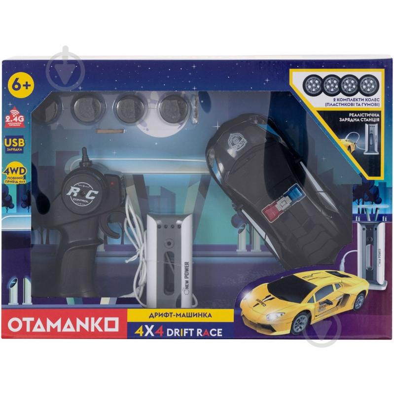 Автомобіль на радіокеруванні OTAMANKO Дрифт-машинка 4x4 Drift Race чорний 1:24 532.02.41 - фото 7 Автомобіль на радіокеруванні OTAMANKO Дрифт-машинка 4x4 Drift Race чорний 1:24 532.02.41 - фото 7