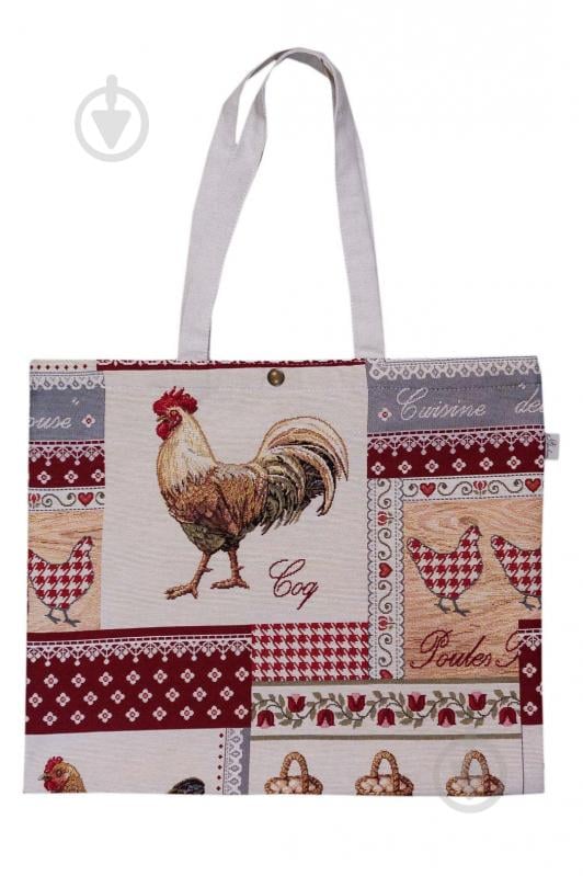 Мешочек Благополучие Прованс - фото 1