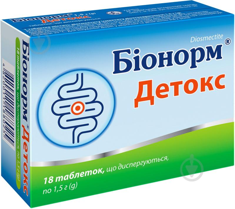 Біонорм детокс диспергуючі по 1,5 г №6 таблетки - фото 1 Біонорм детокс диспергуючі по 1,5 г №6 таблетки - фото 1