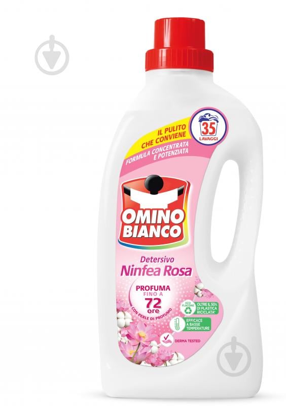 Гель для машинного прання Omino Bianco Ninfea Rosa 1,4 л - фото 1