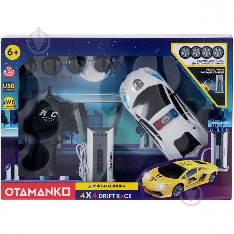 Іграшка на радіокеруванні OTAMANKO Дрифт-машинка 4x4 Drift Race біла 1:24 532.02.40 - фото 7 Іграшка на радіокеруванні OTAMANKO Дрифт-машинка 4x4 Drift Race біла 1:24 532.02.40 - фото 7