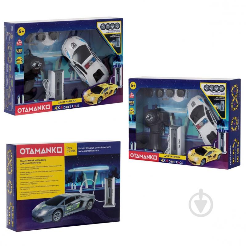Іграшка на радіокеруванні OTAMANKO Дрифт-машинка 4x4 Drift Race біла 1:24 532.02.40 - фото 8 Іграшка на радіокеруванні OTAMANKO Дрифт-машинка 4x4 Drift Race біла 1:24 532.02.40 - фото 8
