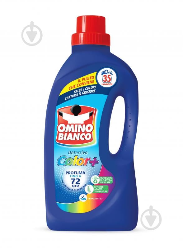 Гель для прання для машинного прання Omino Bianco Color + 1,4 л - фото 1