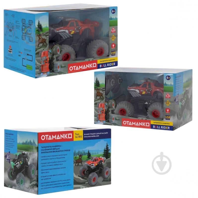 Іграшка на радіокеруванні OTAMANKO Танцювальна машинка BULL RIDER червона 532.02.47 - фото 9 Іграшка на радіокеруванні OTAMANKO Танцювальна машинка BULL RIDER червона 532.02.47 - фото 9