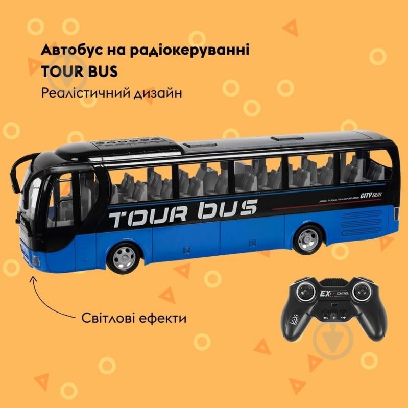 Іграшка на радіокеруванні OTAMANKO Автобус TOUR BUS синій 1:32 532.02.53 - фото 2 Іграшка на радіокеруванні OTAMANKO Автобус TOUR BUS синій 1:32 532.02.53 - фото 2