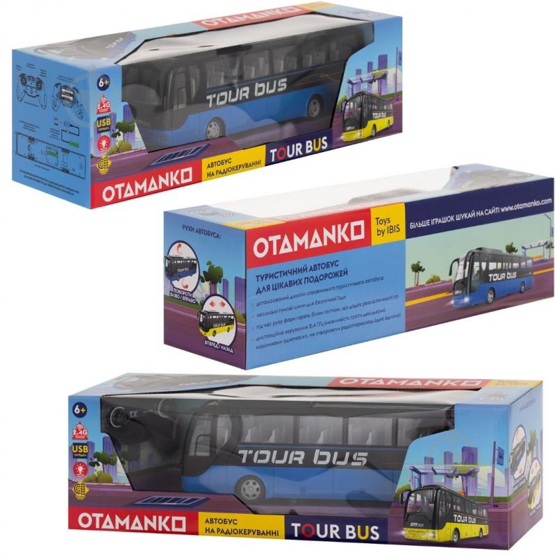 Іграшка на радіокеруванні OTAMANKO Автобус TOUR BUS синій 1:32 532.02.53 - фото 7 Іграшка на радіокеруванні OTAMANKO Автобус TOUR BUS синій 1:32 532.02.53 - фото 7