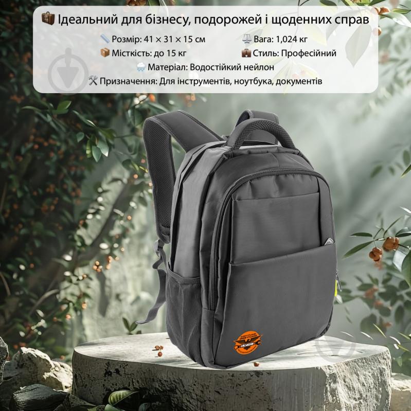 Рюкзак для ручного инструмента WOKIN 907001 - фото 3