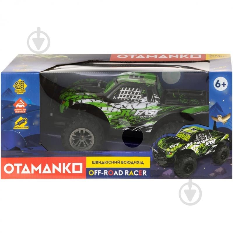 Автомобіль на радіокеруванні OTAMANKO Швидкісний всюдихід OFF-ROAD RACER зелений 1:18 532.02.55 - фото 8 Автомобіль на радіокеруванні OTAMANKO Швидкісний всюдихід OFF-ROAD RACER зелений 1:18 532.02.55 - фото 8