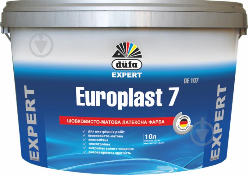 Фарба латексна водоемульсійна Dufa Europlast 7 DE 107 шовковистий мат білий 10 л - фото 1