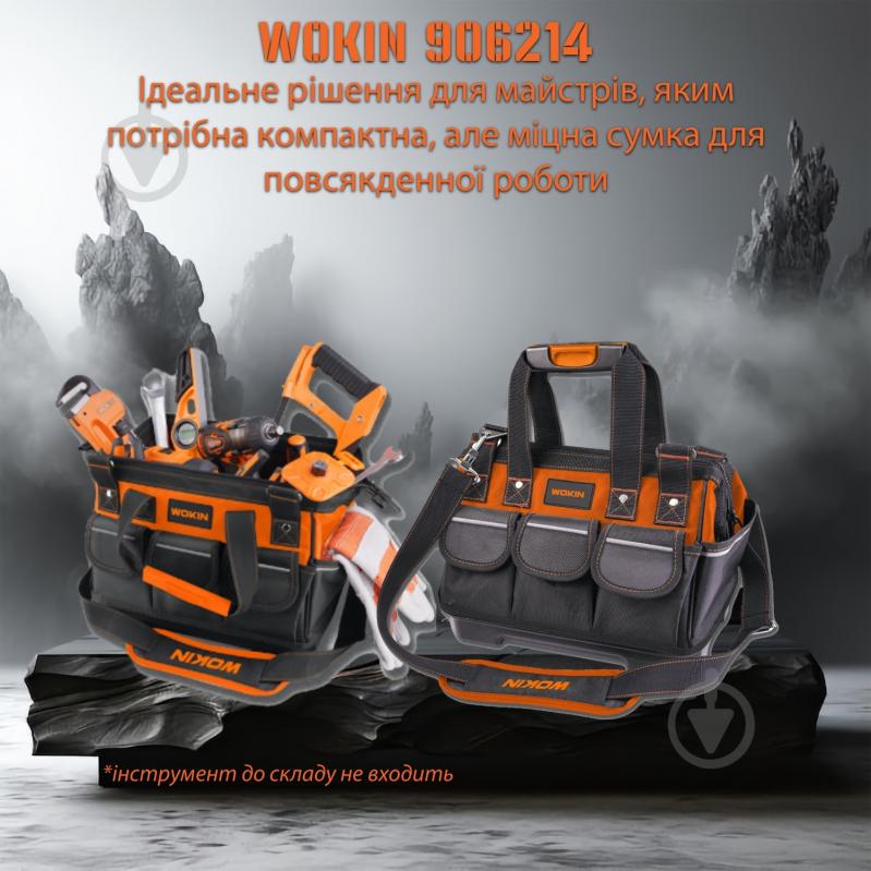Сумка для ручного инструмента WOKIN 14" WK906214 - фото 3