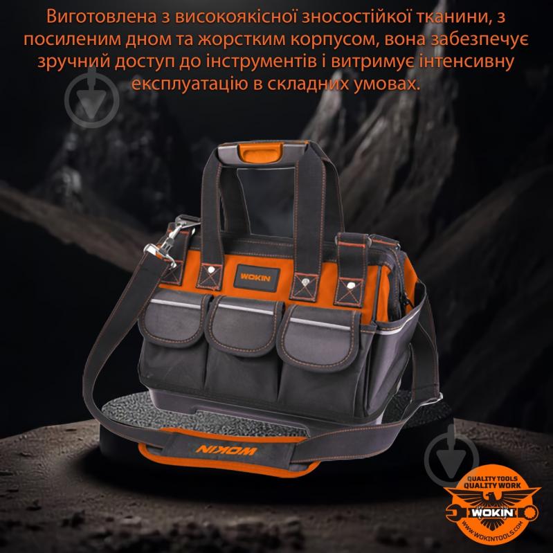 Сумка для ручного инструмента WOKIN 14" WK906214 - фото 4
