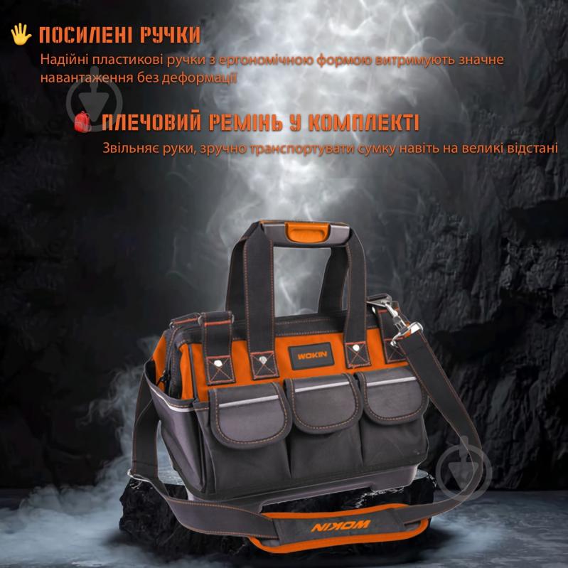 Сумка для ручного инструмента WOKIN 14" WK906214 - фото 6