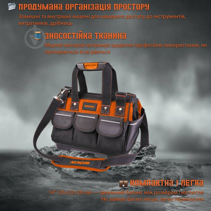 Сумка для ручного инструмента WOKIN 14" WK906214 - фото 7