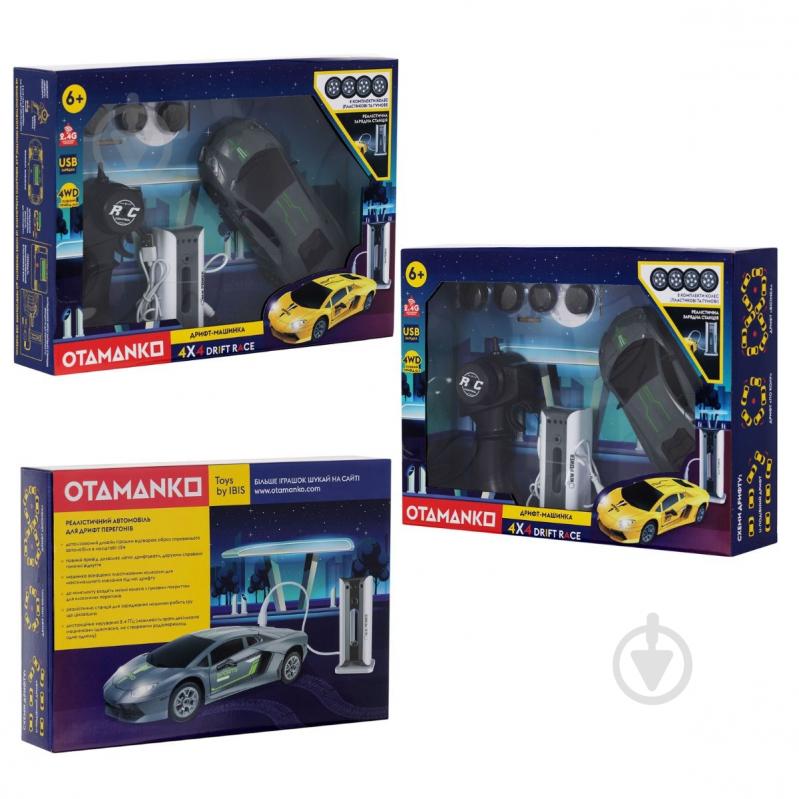 Автомобіль на радіокеруванні OTAMANKO Дріфт-машинка 4x4 Drift Race сірий 1:24 532.02.38 - фото 8 Автомобіль на радіокеруванні OTAMANKO Дріфт-машинка 4x4 Drift Race сірий 1:24 532.02.38 - фото 8