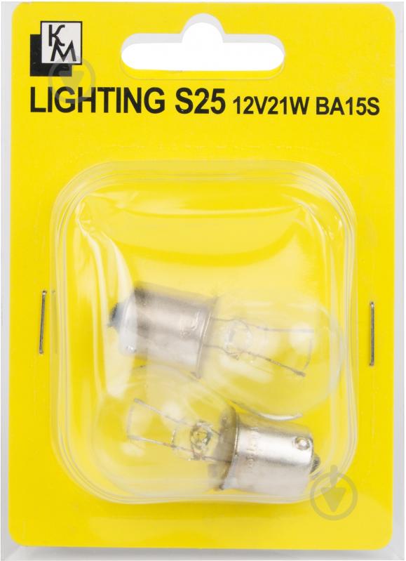 Автолампа галогенная BAY15D 202358 S25 21 Вт 2 шт.(S25) - фото 2