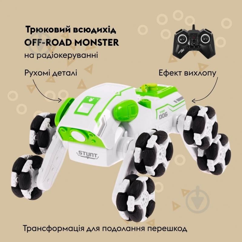 Автомобіль на радіокеруванні OTAMANKO Трюковий всюдихід OFF-ROAD MONSTER зелений 532.02.49 - фото 4 Автомобіль на радіокеруванні OTAMANKO Трюковий всюдихід OFF-ROAD MONSTER зелений 532.02.49 - фото 4