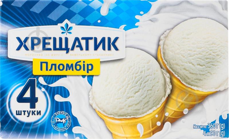 Мороженое Хрещатик 15% пломбир в вафельном стаканчике 4х90 г - фото 1