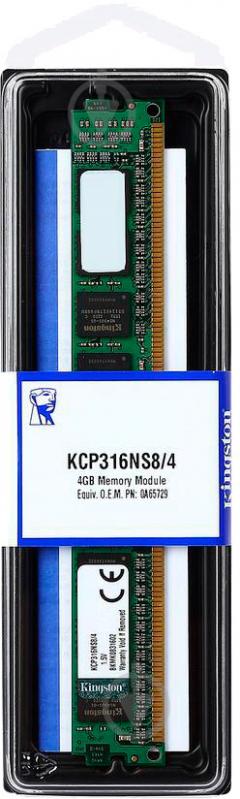 Оперативна пам'ять Kingston DDR3 SDRAM 4 GB (1x4GB) 1600 MHz (KCP316NS8/4) - фото 3