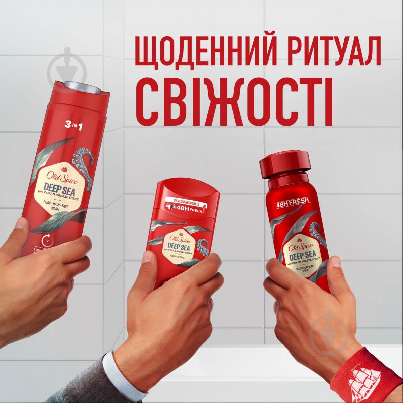 Дезодорант для чоловіків Old Spice Deep Sea 50 мл - фото 5