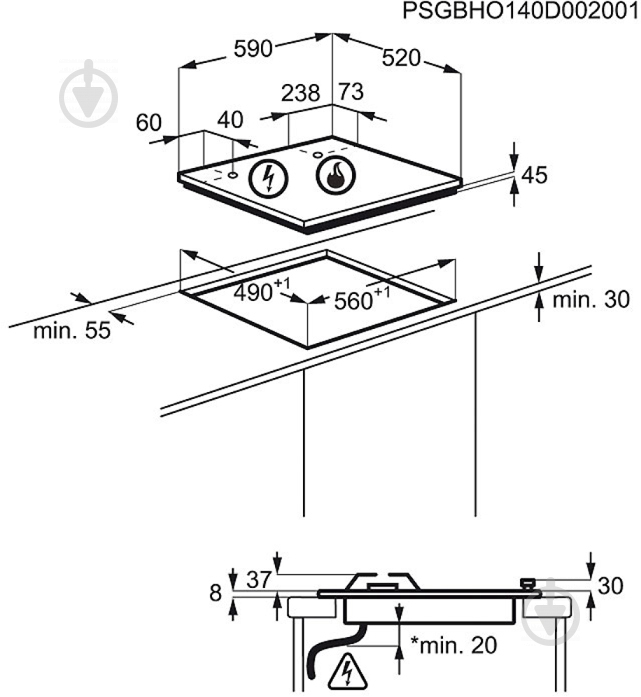 Варильна поверхня газова AEG HG565455SY - фото 8