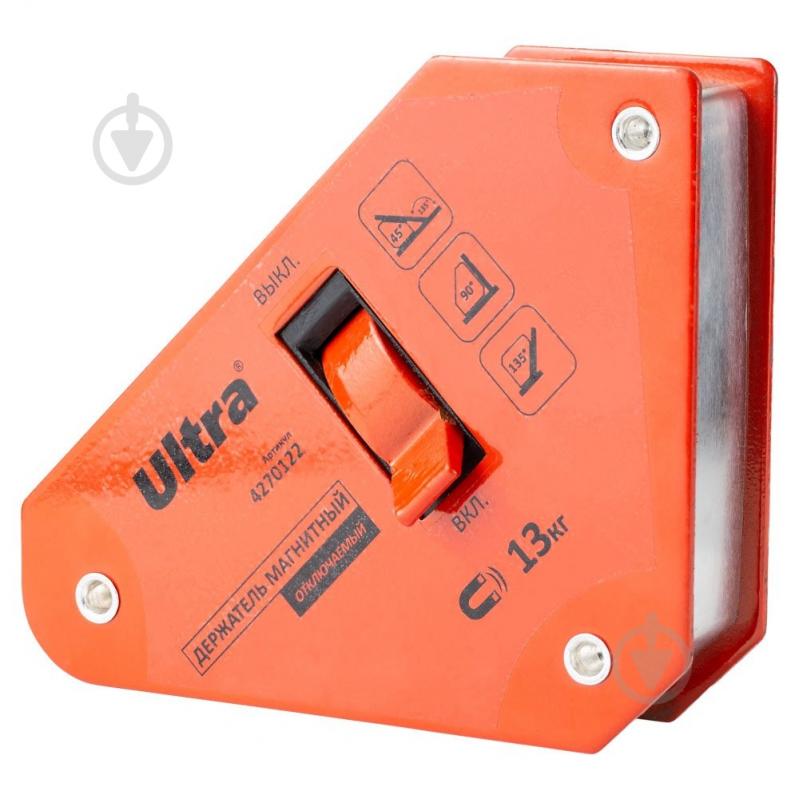 Держатель магнитный Ultra отключаемый 13кг (5,90.135°) 4270122 - фото 2