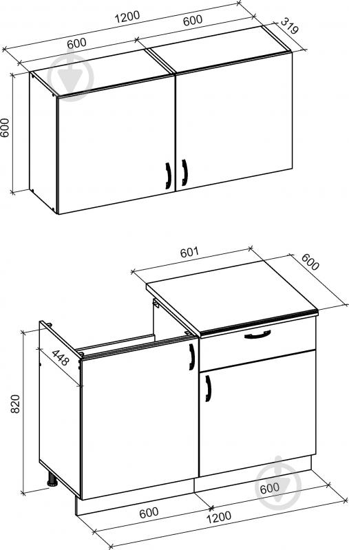 Кухня Элиза ДСП 1,2 м - фото 2 Кухня Элиза ДСП 1,2 м - фото 2