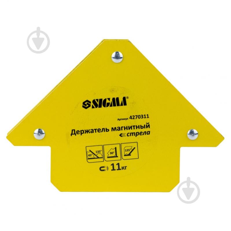 Держатель магнитный Sigma стрела 11кг (45,90,135°) 4270311 - фото 1