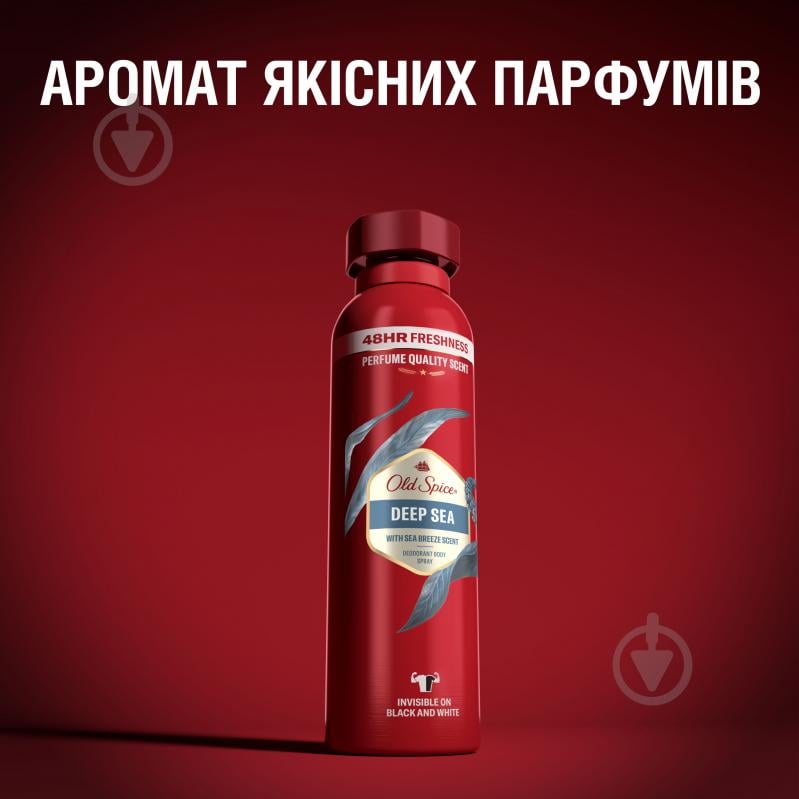 Дезодорант для чоловіків Old Spice Deep Sea 150 мл - фото 8