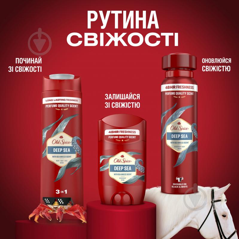 Дезодорант для чоловіків Old Spice Deep Sea 150 мл - фото 9