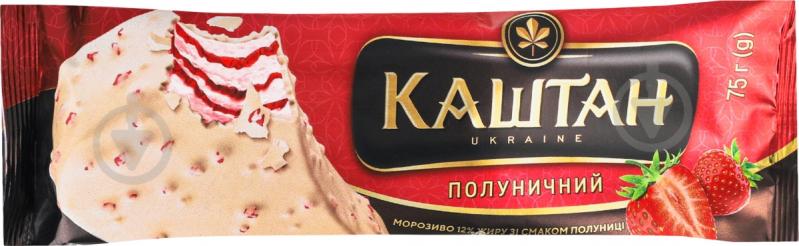 Мороженое Клубничный Каштан 75 г - фото 1