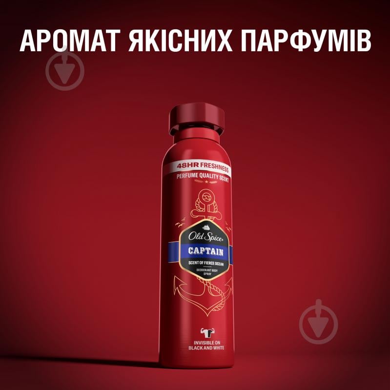 Дезодорант для мужчин Old Spice Captain 150 мл - фото 6