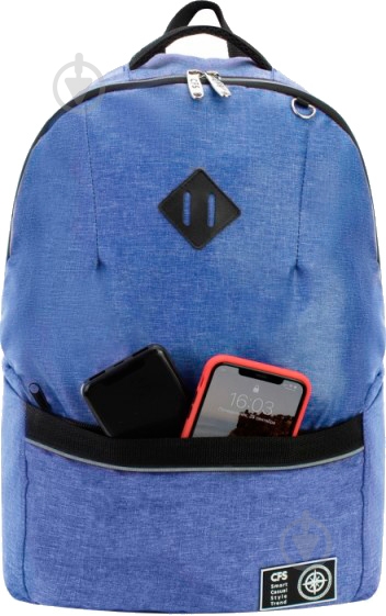 Рюкзак Cool For School CF86758 - фото 3